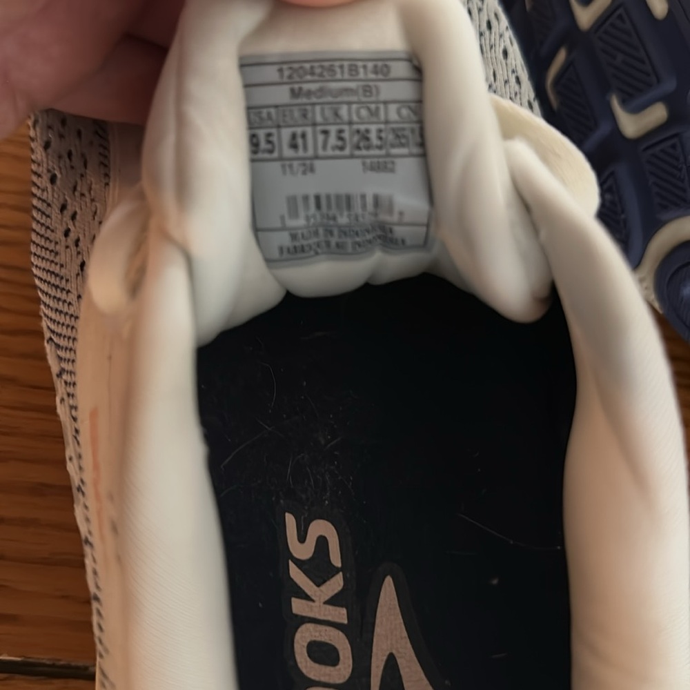 Brooks Women's Adrenaline GTS 24 Athletic Shoes - cream, navy and peach colored. - Picture 4 of 4